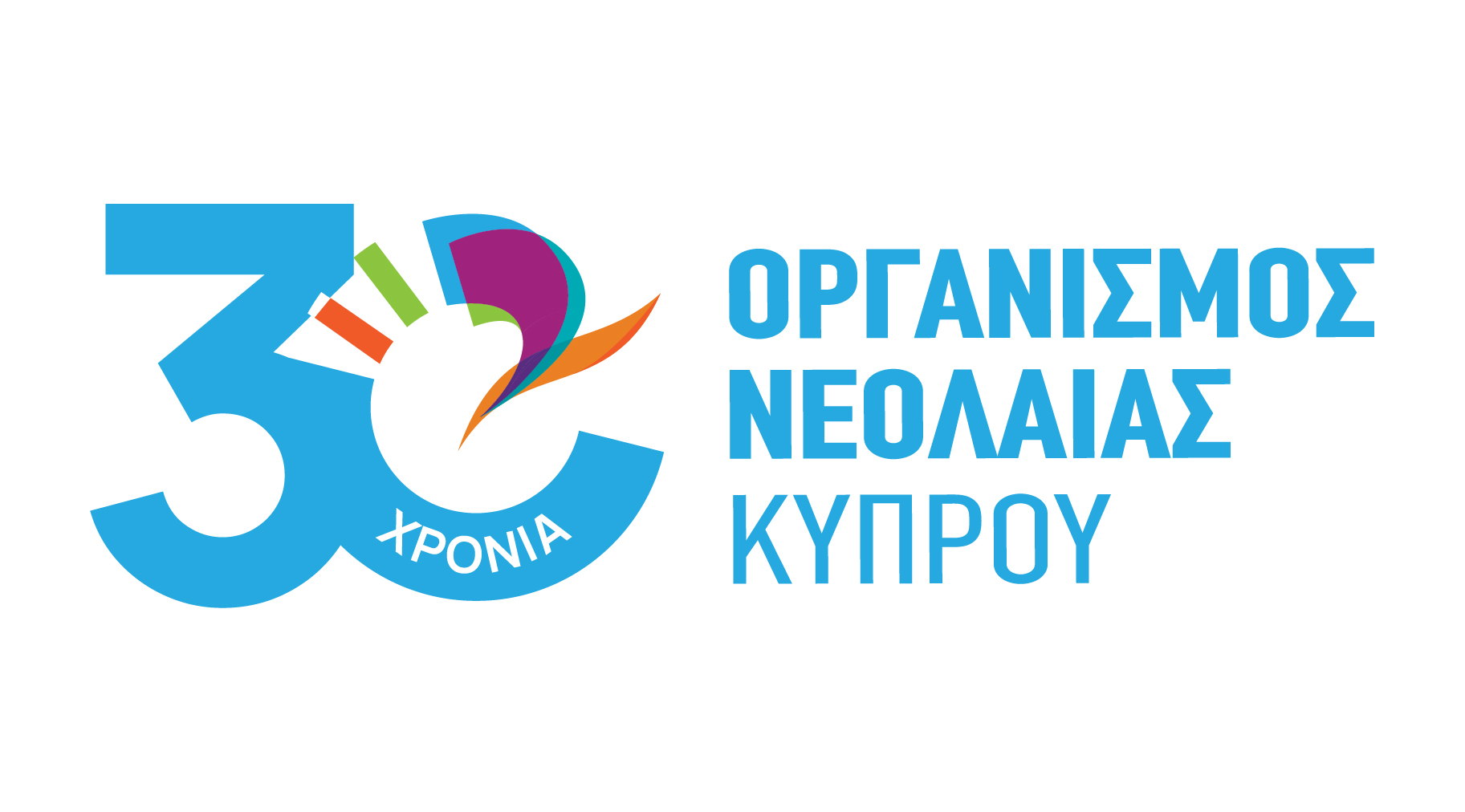 ΟΝΕΚ: Αναμένει τον ΔΗΣΥ η Κυβέρνηση για να «κλειδώσει» το νέο Διοικητικό Συμβούλιο